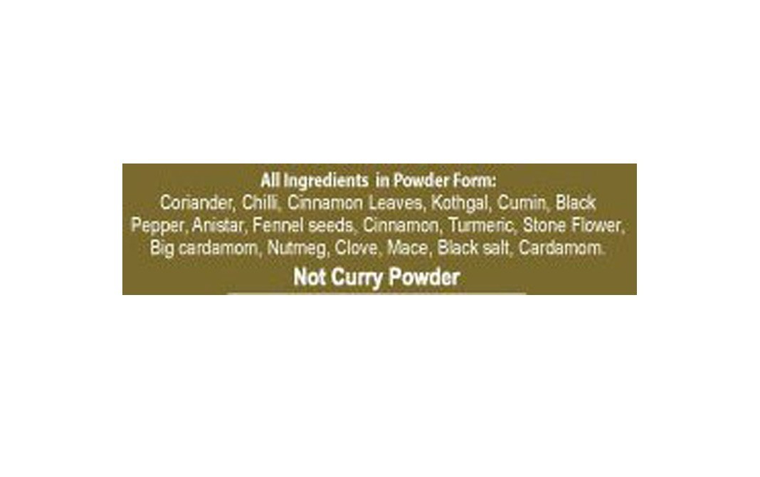 Vasant Garam Masala    Pack  500 grams